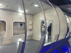 -绵阳科技馆