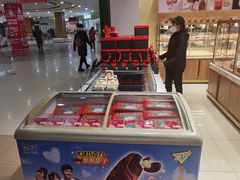 -皇后西斯汀饼店(文化路店)