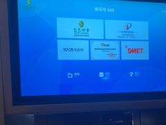 -金色印象·4K影院式足体养生(金沙店)