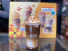 -麦当劳(前海店)