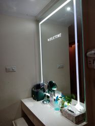 -SILKTONE诗丽堂美容