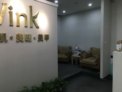 -Wink美甲美睫