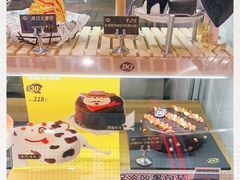 -DQ·蛋糕·冰淇淋(万象城店)