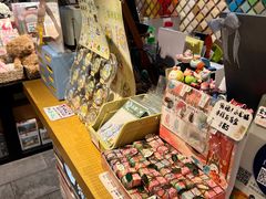 -猫的天空之城概念书店(苏州诚品店)