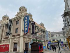 -奔跑吧乐园