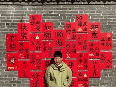 -黄桥古镇