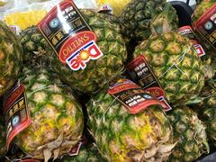 -永旺黄岛购物中心