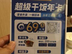 -兰湘子·湘菜小炒(天水兰天城市广场店)