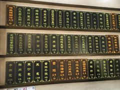 -郑记南门口·小笼汤包(山水人家店)