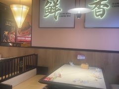 -江边城外烤鱼(世茂广场店)