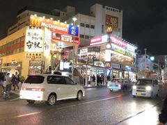 -国际通