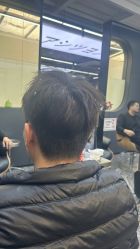 -藤野造型•烫染专业店