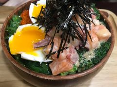 -Poke lemon海鲜波奇饭·柠檬茶(金碧开放小区店)