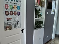 -深蓝盲人推拿·颈肩腰腿疼痛·艾灸调理(清河店)