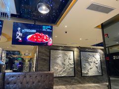 -红辣椒·川菜·火锅(张杨路店)