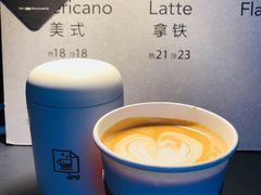 -JPG coffee(广州体育西店)