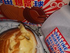 -好利来(熙地港店)
