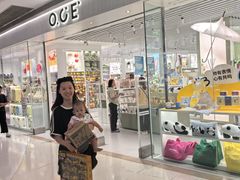 -深圳龙华星河COCO City(民治店)