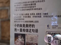 -阿sir咖啡(陶谷新村店)