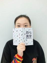 -Four Seven·半永久纹眉