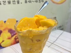 芒果冰-糖潮糖水铺(省府店)
