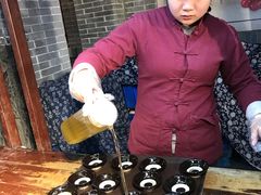 -摔碗酒(永兴坊店)