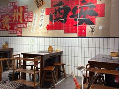 -黔有有贵州酸汤夺夺粉火锅(五味十字店)