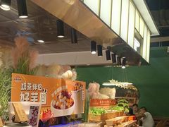 -欢乐牧场主题自助料理(T12店)