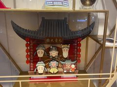 -肯德基(观前新店)