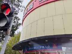 -京客隆超市(京源店)
