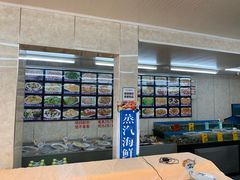 -渔民船说·北塘海鲜·天津菜·海肠捞饭(北塘古镇店)