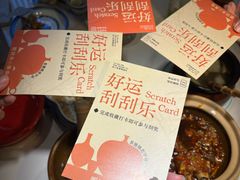 -图味美小黄鱼·景德菜(浙江路店)