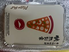 -必胜客(江东万达店)