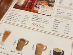 -东方饺子王(创始店)