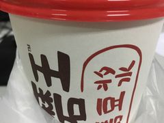 -永和大王(花好园店)