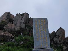 -白草畔自然风景区