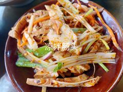 -周肥肠(江油总店)