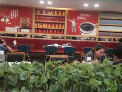 -宏状元现熬粥·京味菜(五棵松店)