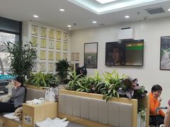 -美联众合动物医院·24h转诊中心