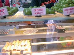 -许阿姨糕团店(南京总店)