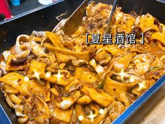 -夏星酒馆(剑桥公社店)