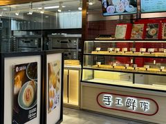 -北京稻香村(方庄店)