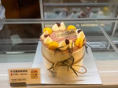 -BreadTalk面包新语·烘焙蛋糕(高德置地春广场店)