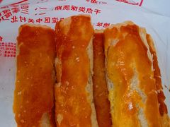 -中关村茶点