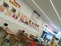 -海汇源老烧麦店(东大街总店)