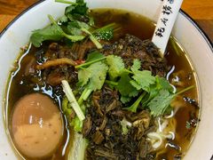 -乾厨府(乌山西路金樽店)