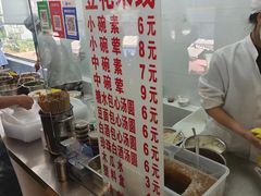 -辣辣小吃豆花米线(大观篆新农贸市场店)