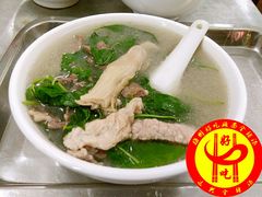 全猪汤-梅州好吃腌面-达兴全猪汤(别走错店)