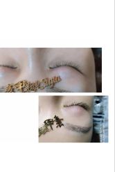 -有样·自助美睫美甲