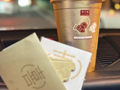 -喜茶(合肥中环城店)